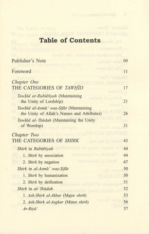 The Fundamentals of Tawheed : Islamic Monotheism, IIPH, Paperback The Fundamentals of Tawheed : Islamic Monotheism, IIPH, Paperback