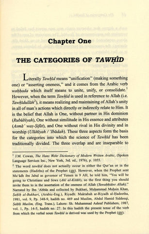 The Fundamentals of Tawheed : Islamic Monotheism, IIPH, Paperback The Fundamentals of Tawheed : Islamic Monotheism, IIPH, Paperback