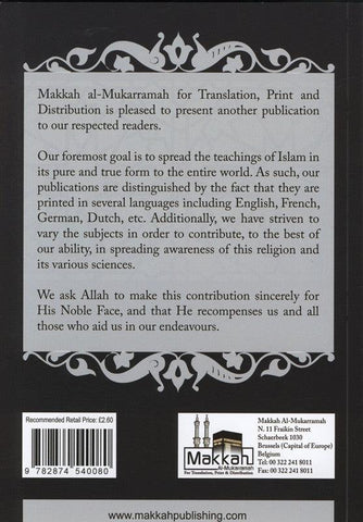 The Life Of Imam Muhammad Bin Salih Al Uthaymin The Life Of Imam Muhammad Bin Salih Al Uthaymin