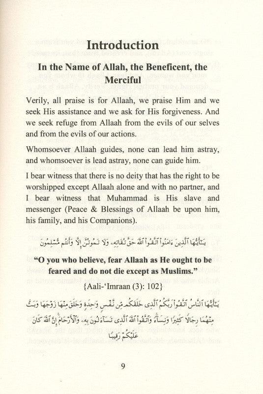 The Life Of Imam Muhammad Bin Salih Al Uthaymin