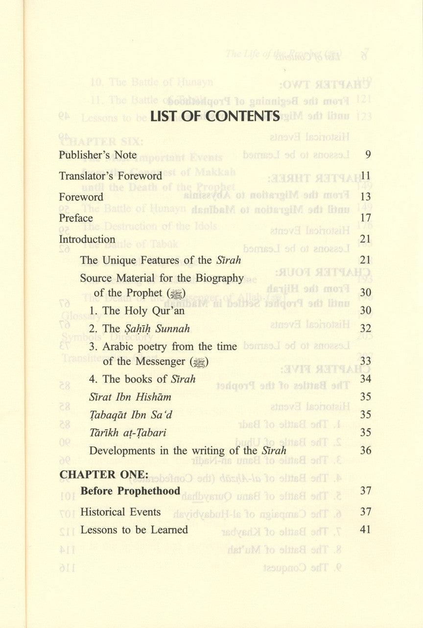 The Life of Prophet Muhammad صلی الله علیه وآله وسلم (Highlights and Lessons) - NobleBookshop