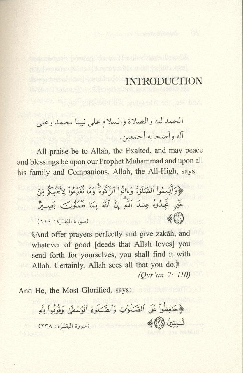 The Neglected Sunan of Prayer