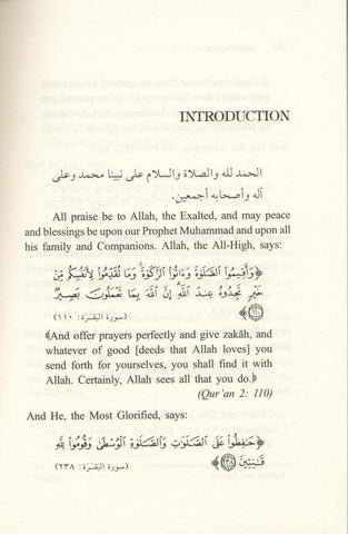 The Neglected Sunan of Prayer The Neglected Sunan of Prayer