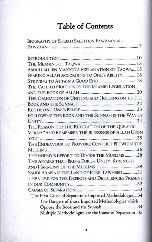 The Obligation of Verifying News (And Respecting The Scholars & Clarifying Their status In The Ummah)