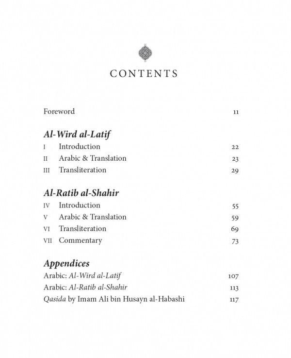 The Prophetic Invocations (25027)