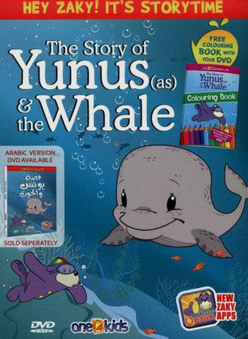 The Story of Prophet Yunus & The Whale( DVD) with free Colouring Book The Story of Prophet Yunus & The Whale( DVD) with free Colouring Book