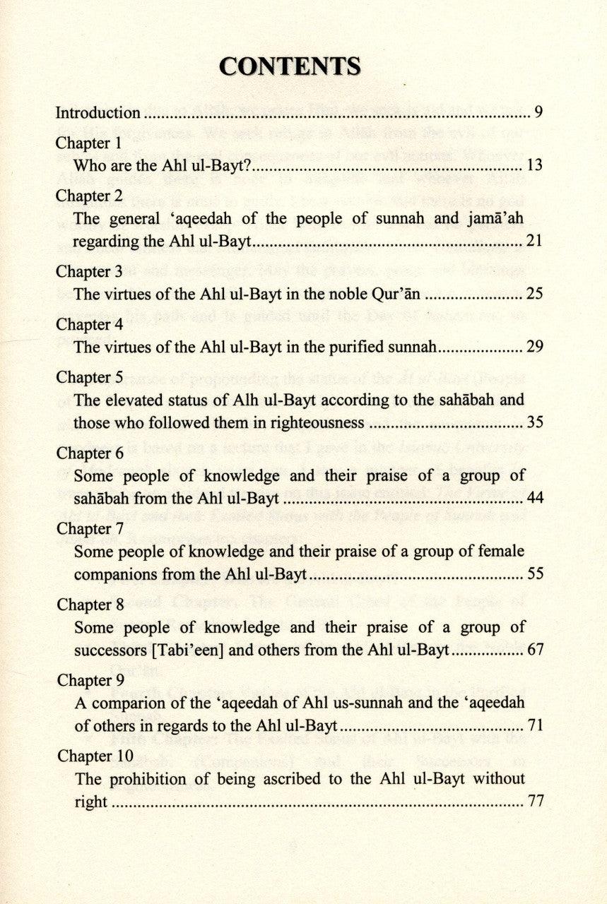 The Virtues Of The Prophet’s Family