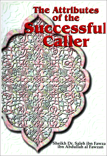 The Attributes of the Successful Caller