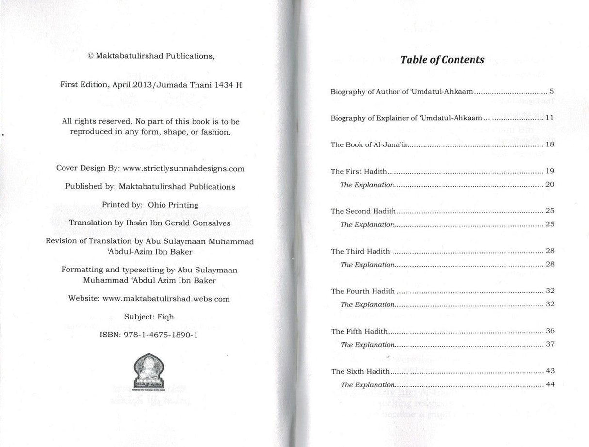 The Book Of Janaaiz ((Arousing the Intellects With an Explanation of Umdatul-Ahkaam )