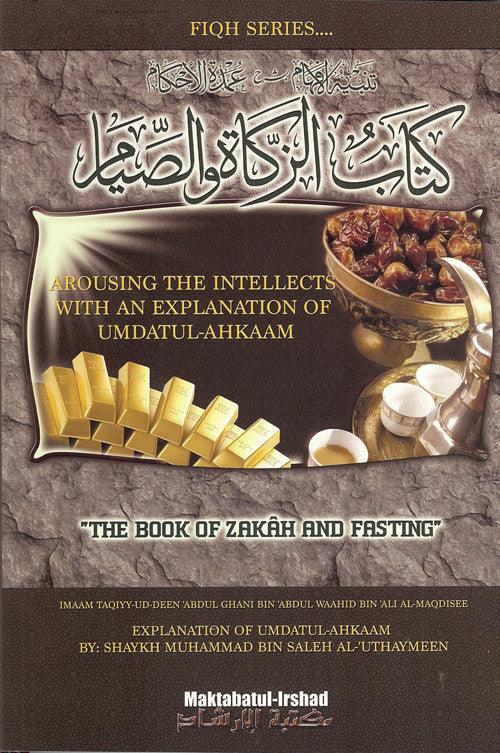 The Book of Zakah and Fasting