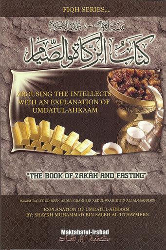 The Book of Zakah and Fasting
