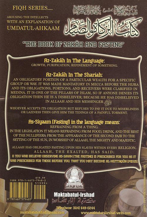 The Book of Zakah and Fasting