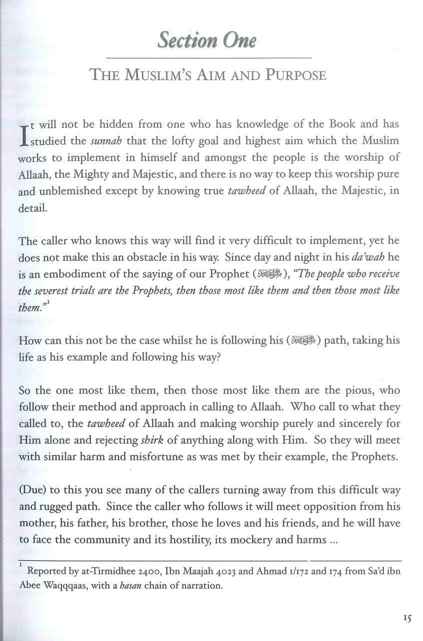 The Call to Allaah - Between Group Partisanship and Legislated Co-Operation