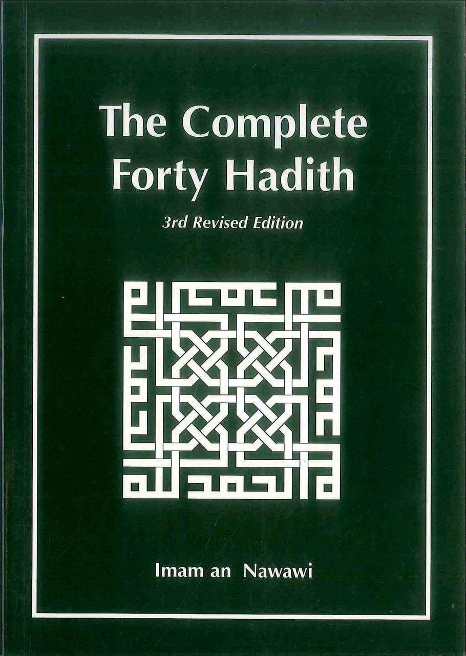 The Complete Forty Hadith