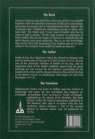 The Complete Forty Hadith The Complete Forty Hadith