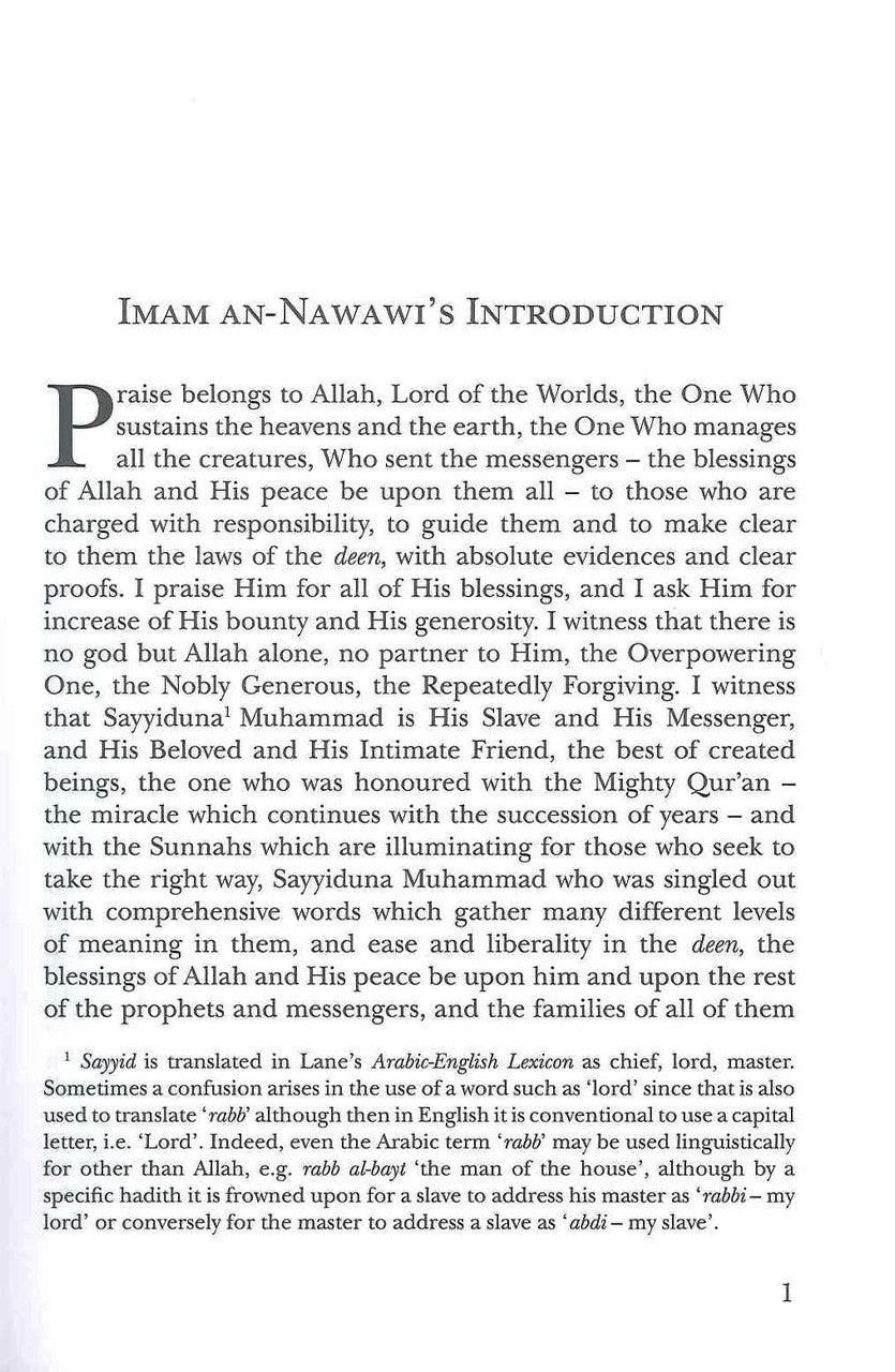 The Complete Forty Hadith