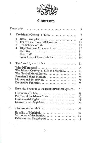 The Islamic Way Of Life The Islamic Way Of Life
