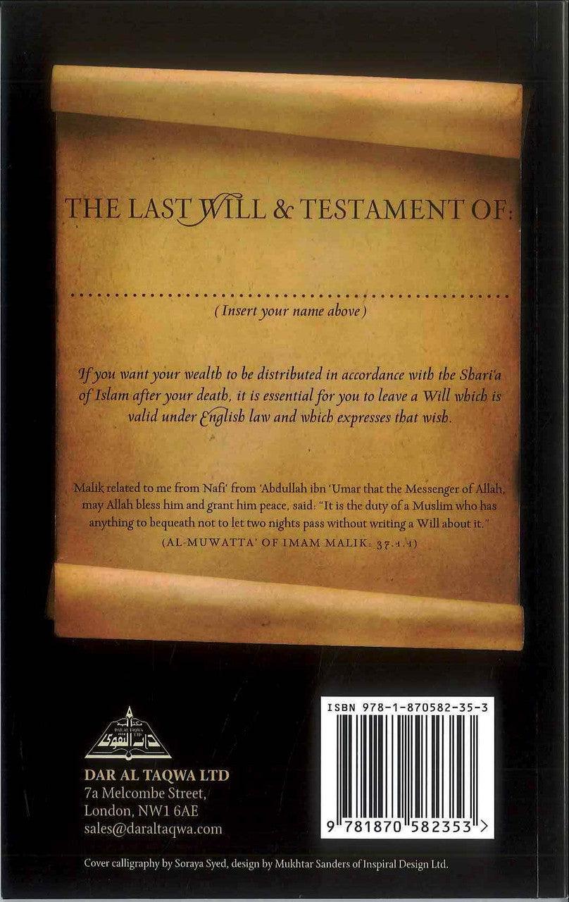 The Islamic Will