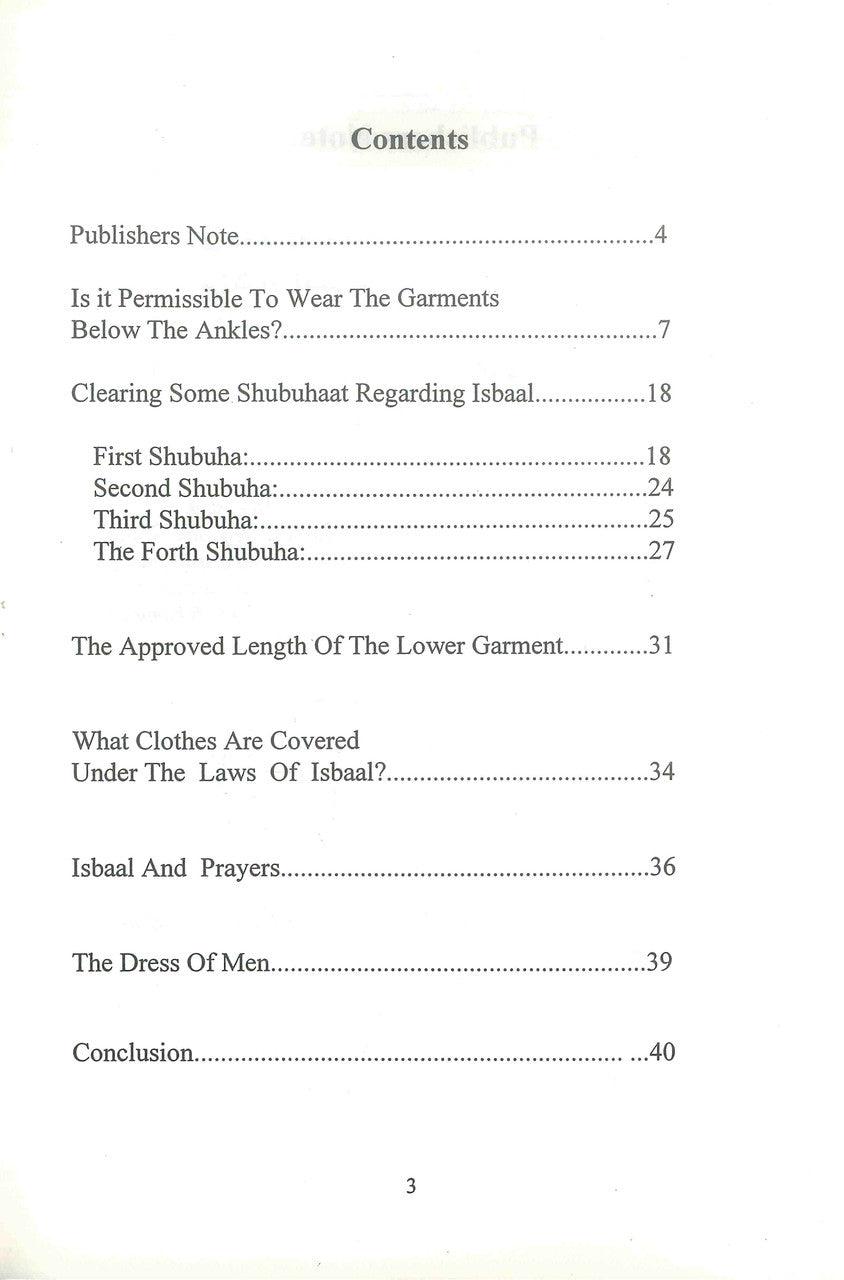 The Issue of Isbaal : According to the Qur'an & Sunnah