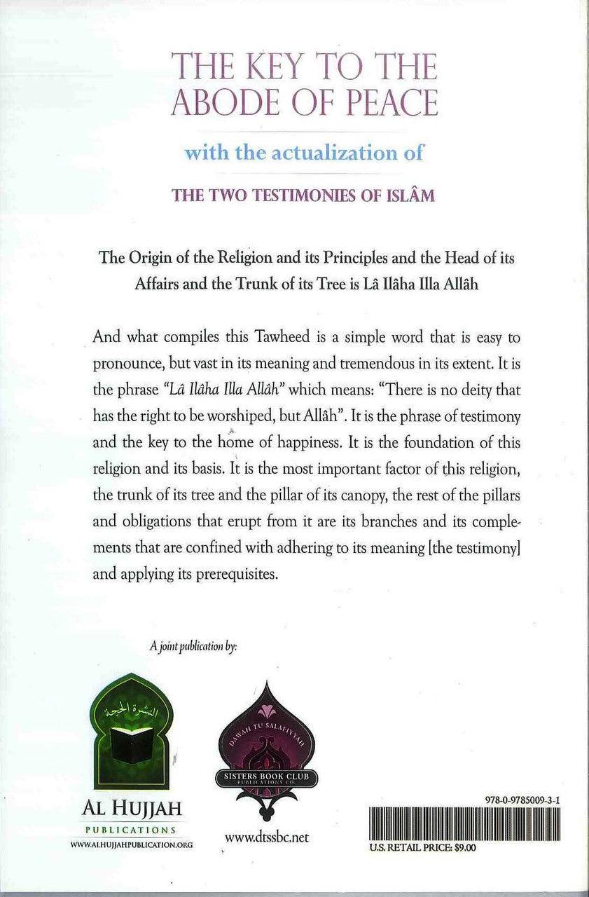 The Key To The Abode of Peace