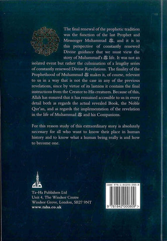 The Life of Muhammad صلی الله علیه وآلهِ وسلم The Life of Muhammad صلی الله علیه وآلهِ وسلم