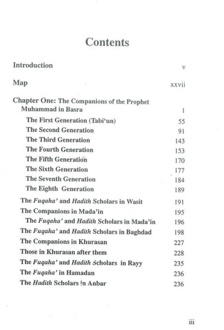 The Men of Madina volume 1 The Men of Madina volume 1