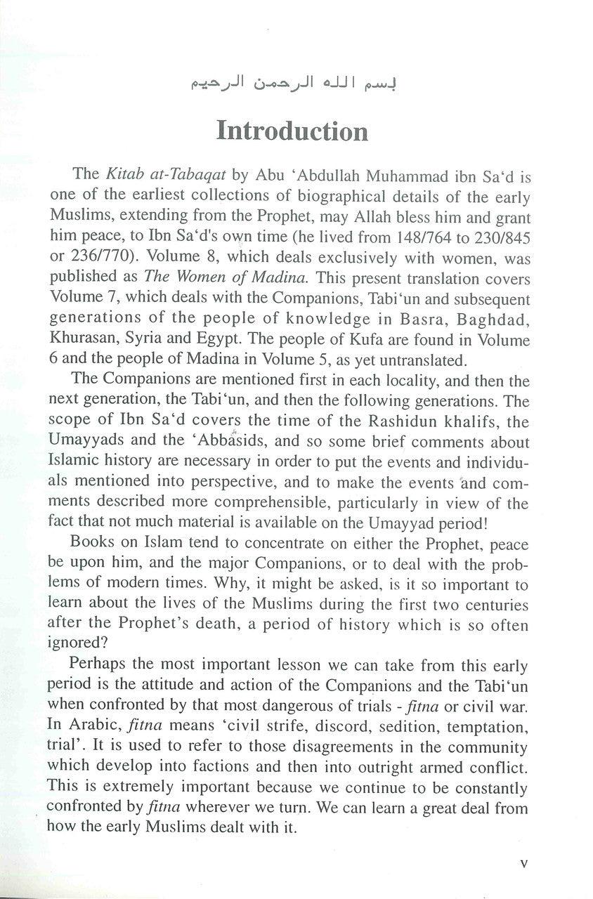 The Men of Madina volume 1