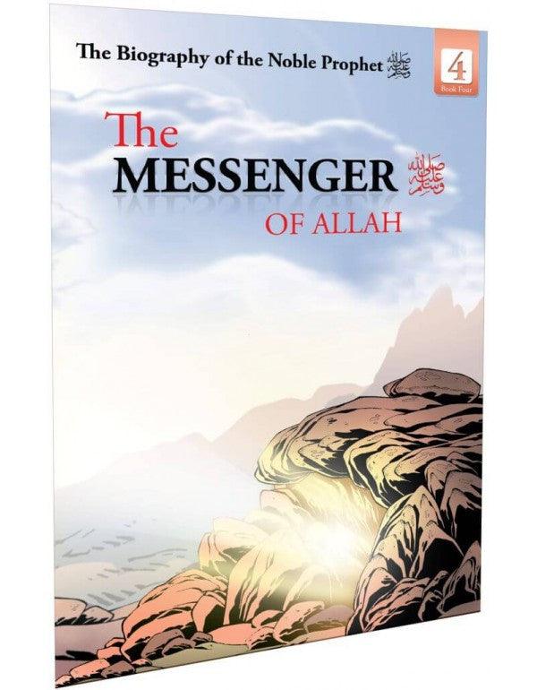 The Biography of the Noble Prophet (PBH) series (20 books)