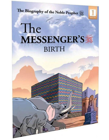 The Biography of the Noble Prophet (PBH) series (20 books) The Biography of the Noble Prophet (PBH) series (20 books)