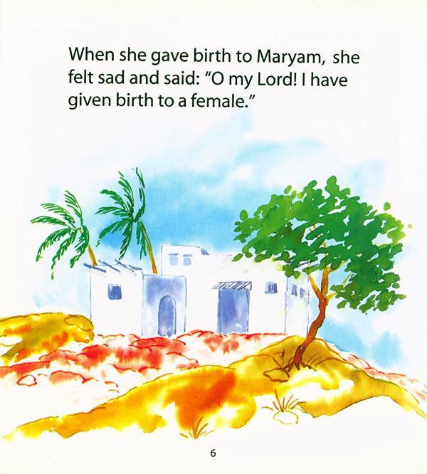 The Most Honorable Women (21236)