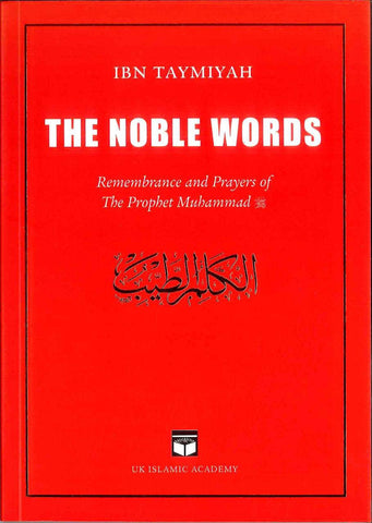 The Noble Words The Noble Words