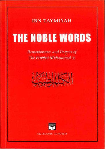 The Noble Words The Noble Words