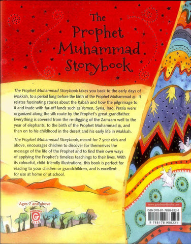 The Prophet Muhammad Storybook – 1 The Prophet Muhammad Storybook – 1