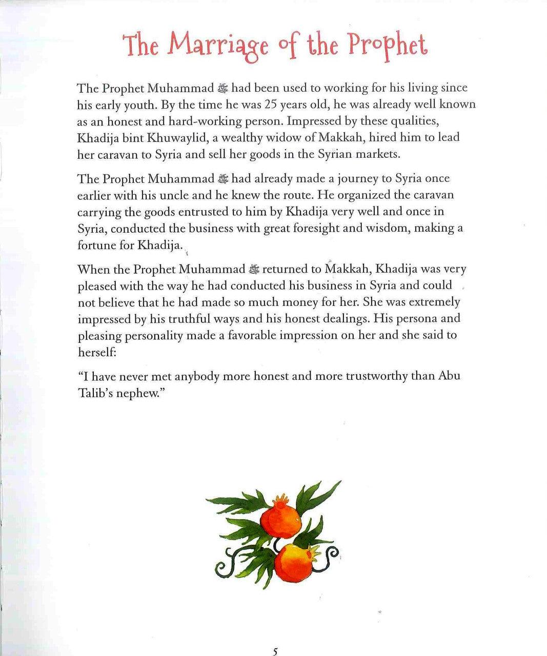 The Prophet Muhammad صلی الله علیه وآله وسلم Storybook – 2