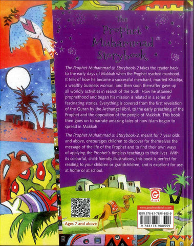 The Prophet Muhammad صلی الله علیه وآله وسلم Storybook – 2 The Prophet Muhammad صلی الله علیه وآله وسلم Storybook – 2