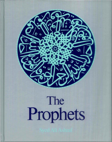 The Prophets The Prophets