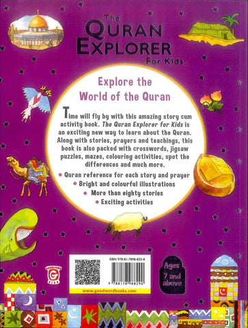 The Quran Explorer For Kids The Quran Explorer For Kids
