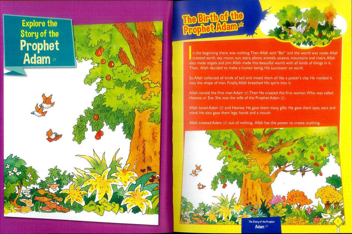 The Quran Explorer For Kids