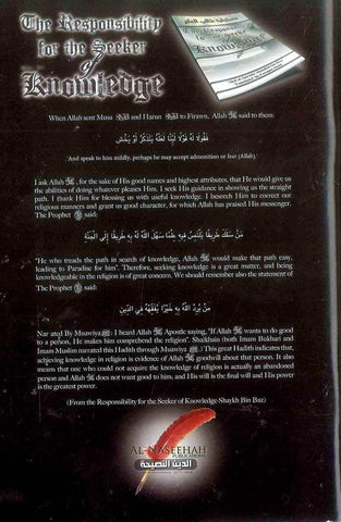 The Responsibility For The Seeker of Knowledge The Responsibility For The Seeker of Knowledge