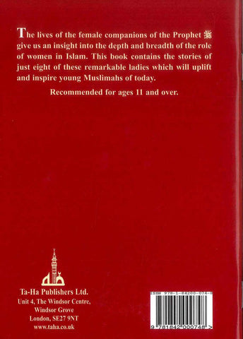 The Sahabiyat The Sahabiyat