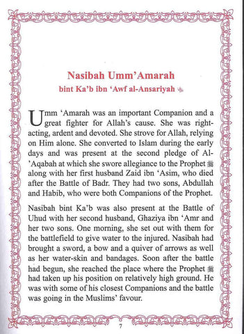 The Sahabiyat The Sahabiyat