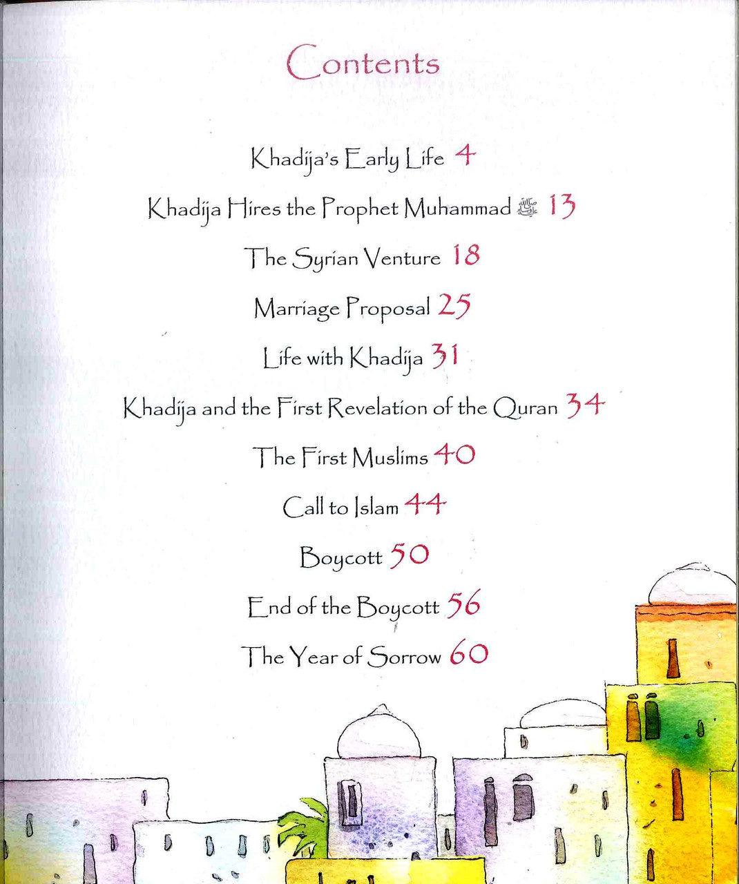 The Story of Khadijah