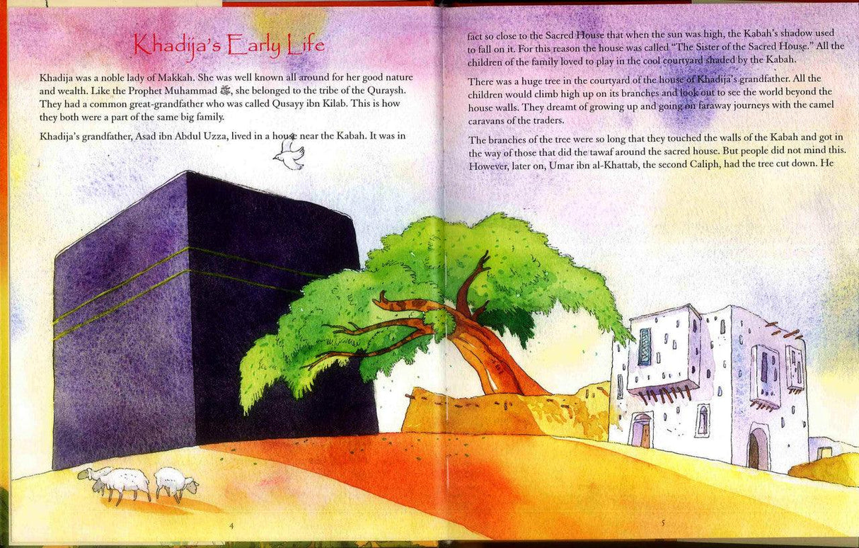 The Story of Khadijah