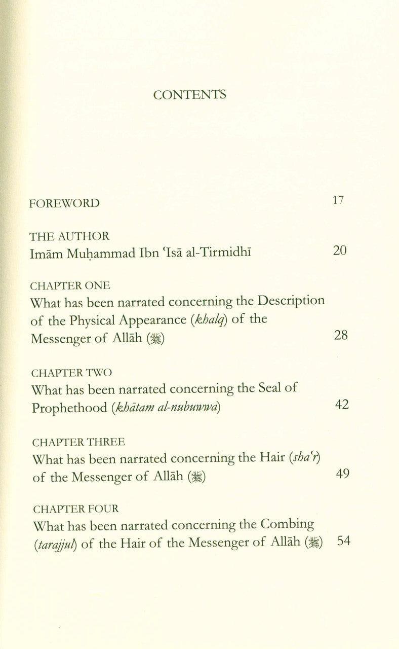 The Sublime Beauty Of The prophet :Al-shama'il Al-Muhammadiyyah, 9781904336648