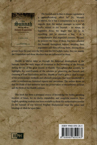 The Sunnah & Its Role In Islamic Legislation The Sunnah & Its Role In Islamic Legislation