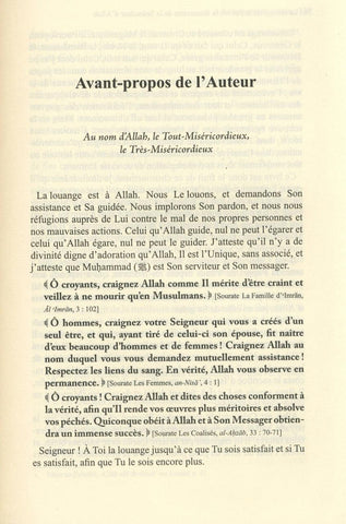 DISCOVERING THE SPLENDOUR OF ALLAH. LE CHEMIN DE LA FOI’ALLAH (french) DISCOVERING THE SPLENDOUR OF ALLAH. LE CHEMIN DE LA FOI’ALLAH (french)