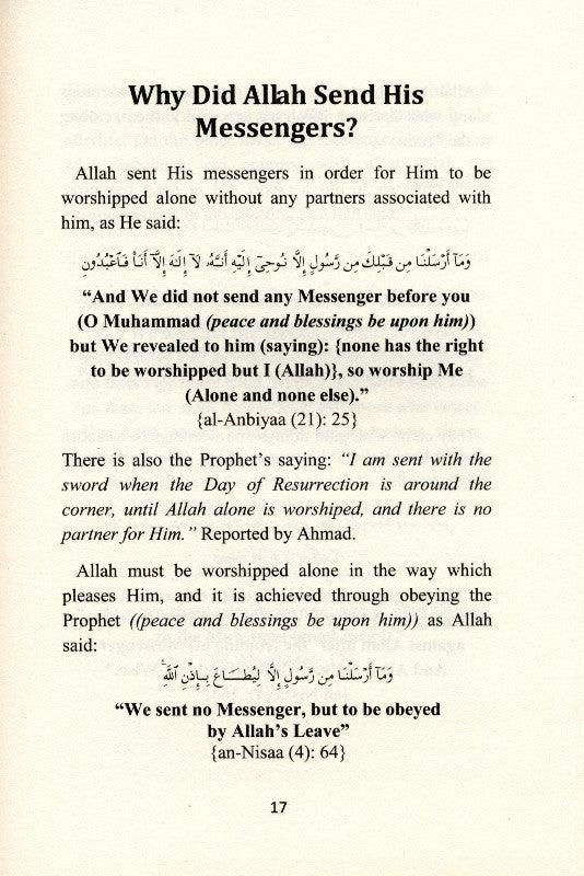 This Is Our Islamic Creed (Questions & Answers)