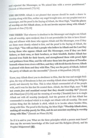 Explanation Of The Three Fundamental Principles Of Islaam - NobleBookshop Explanation Of The Three Fundamental Principles Of Islaam - NobleBookshop
