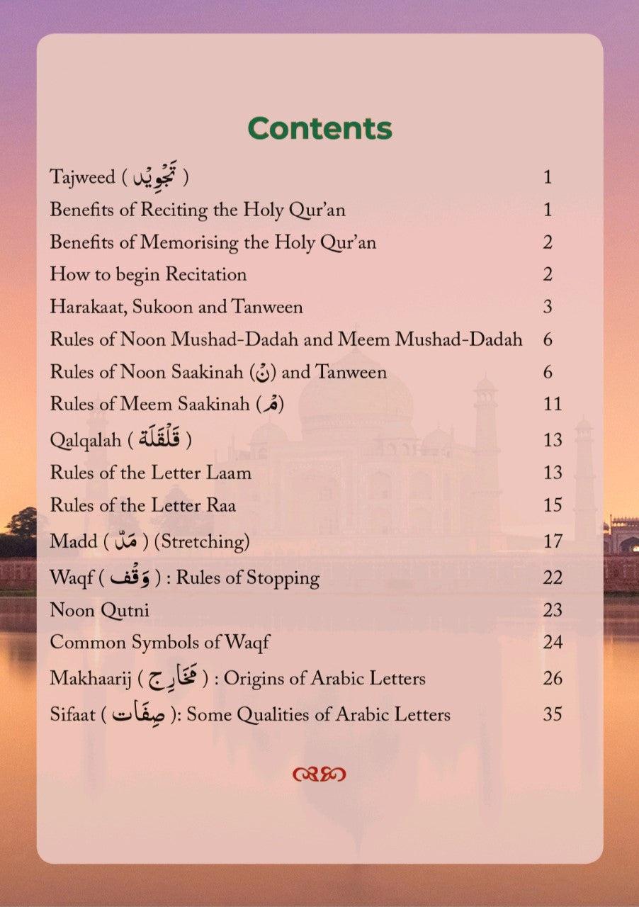 Tajweed For Children : Revised New Edition Tajweed For Children : Revised New Edition