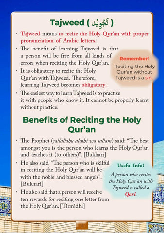 Tajweed For Children : Revised New Edition Tajweed For Children : Revised New Edition